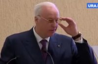 Создать мем К