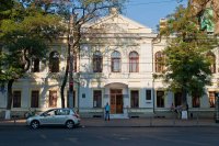 Создать мем Конса