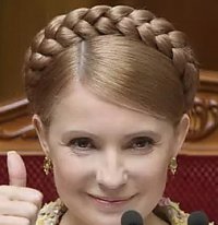 Создать мем Лайк от Тимошенко