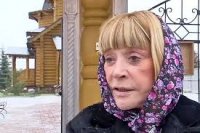 Создать мем Мерзкая жаба