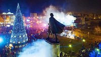 Создать мем Мужской Липецк