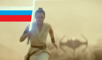 Создать мем Немного патриотизма