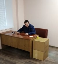 Создать мем О