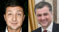 Создать мем Одухотворенные лица