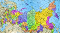 Создать мем П