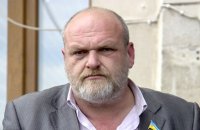 Создать мем Пирожок