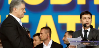 Создать мем Порошенко