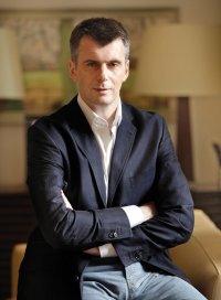 Создать мем Прохоров