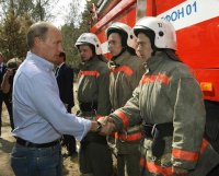 Создать мем Putin