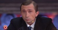 Создать мем Путин