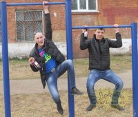 Создать мем Пьяная мразь