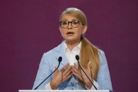 Создать мем Тимошенко