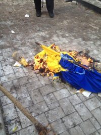Создать мем Украинский флаг