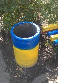Создать мем Урна