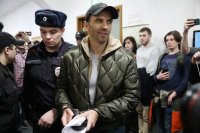 Создать мем Ю