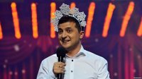 Создать мем Зе команда