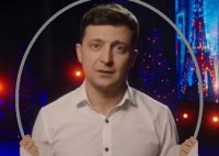 Создать мем Зеленский