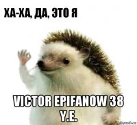  victor epifanow 38 y.e.