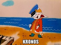  kronos