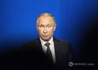 Создать мем Александр Путин