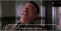 Создать мем Бичи