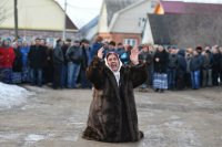 Создать мем Цыганка