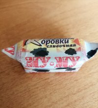 Создать мем Доброе утро