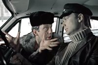 Создать мем Добрый вечер