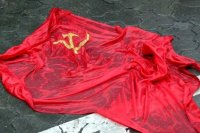 Создать мем Дождь на флаг