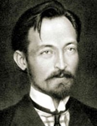 Создать мем Феликс