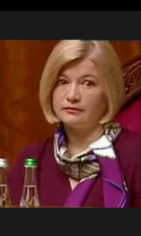 Создать мем Garehchenko