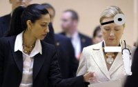 Создать мем Hillary clinton md