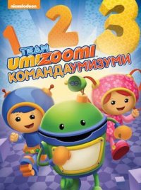 Создать мем Хлеборезка