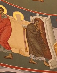 Создать мем Judas