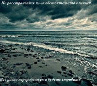 Создать мем Картинка
