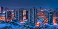 Создать мем Казань
