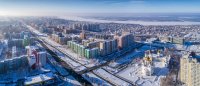 Создать мем Казань