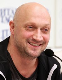 Создать мем Куценко