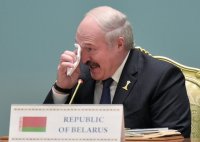 Создать мем Лукашенко
