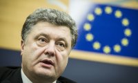 Создать мем Порошенко