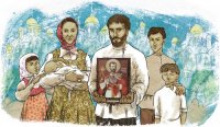 Создать мем Правосраные рабы