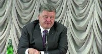 Создать мем Пьяный порошенко