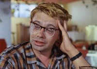 Создать мем Старка