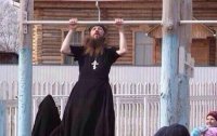Создать мем Святая сила