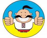 Создать мем Так тримати