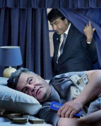 Создать мем Вальцман