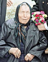 Создать мем Ванга в цвете с цветами