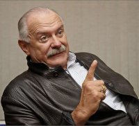 Создать мем Власть