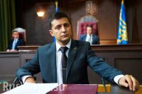 Создать мем Zele