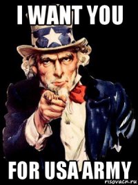 i want you for usa army